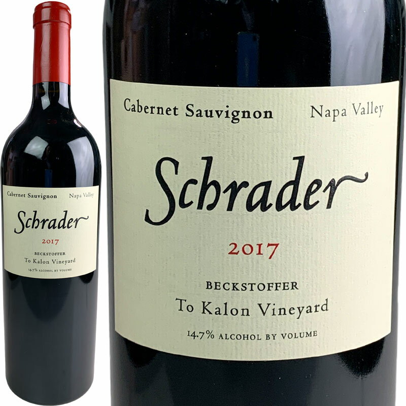 楽天Wine shop CaveSchrader Cellars Cabernet Sauvignon Beckstoffer To Kalon Vineyard [2017] / シュレーダー カベルネ・ソーヴィニヨン ベクストファー ト・カロン ヴィンヤード [US][WA97][赤]