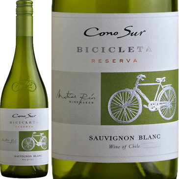 Cono Sur Sauvignon Blanc Bicicleta Reserva [現行VT] ／ コノスル ソーヴィニヨン・ブラン ビシクレタ レゼルバ [CL][白]