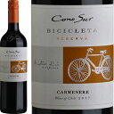 コノスル カルメネール ビシクレタ レゼルバ / Cono Sur Carmenere Bicicleta Reserva [CL][赤]