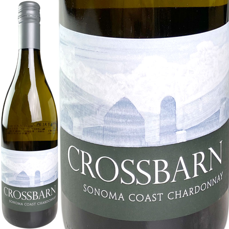 Crossbarn by Paul Hobbs Chardonnay Sonoma Coast / クロスバーン バイ ポール・ホブス シャルドネ ソノマ・コースト [US][白][K]