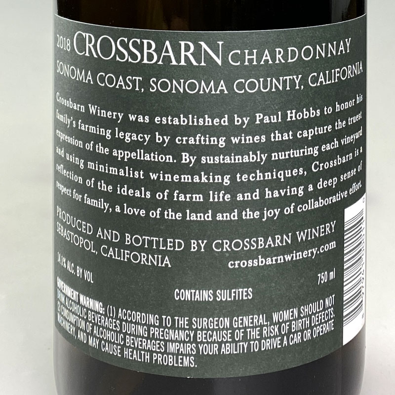 Crossbarn by Paul Hobbs Chardonnay Sonoma Coast / クロスバーン バイ ポール・ホブス シャルドネ ソノマ・コースト [US][白][K] rifuku-10006769 Wine shop Cave サンプル画像2