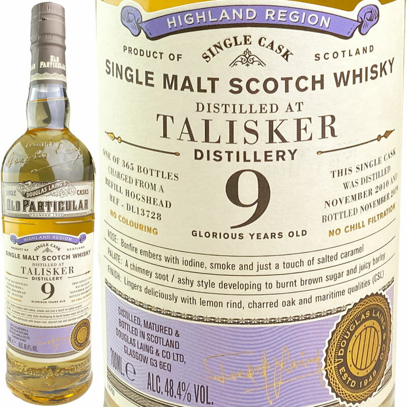 タリスカー 9年 ダグラスレイン オールド パティキュラー / Douglas Laing Old Particular Talisker 9 yo 