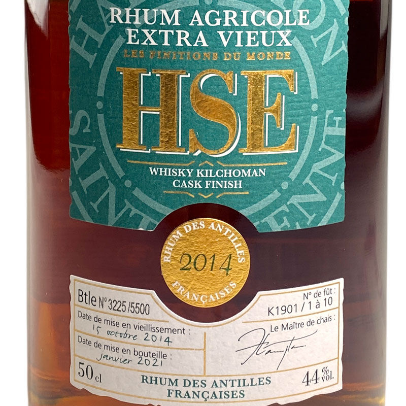 HSE サンテティエンヌ エクストラ ビュー キルホーマンカスク フィニッシュ 2014 / HSE Saint-Etienne Rhum Extra Vieux Kilchoman cask finish 2014 [RM]