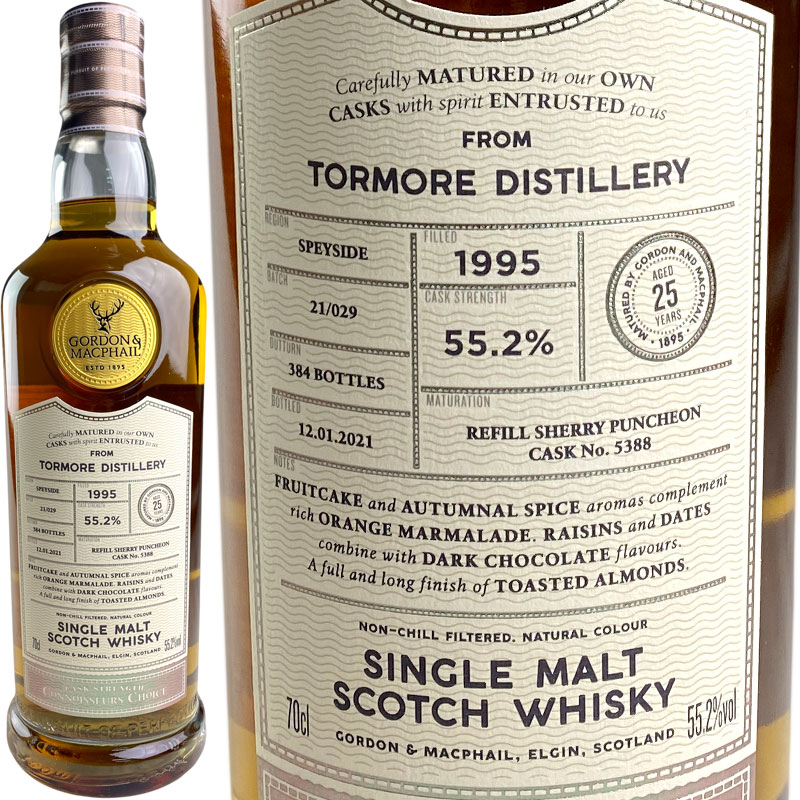 Gordon & MacPhail Connoisseurs Choice Cask Strength Tormore 25 yo [1995] / ゴードン ＆ マクファイル コニサーズチョイス カスクストレングス トーモア 25年 [SW]