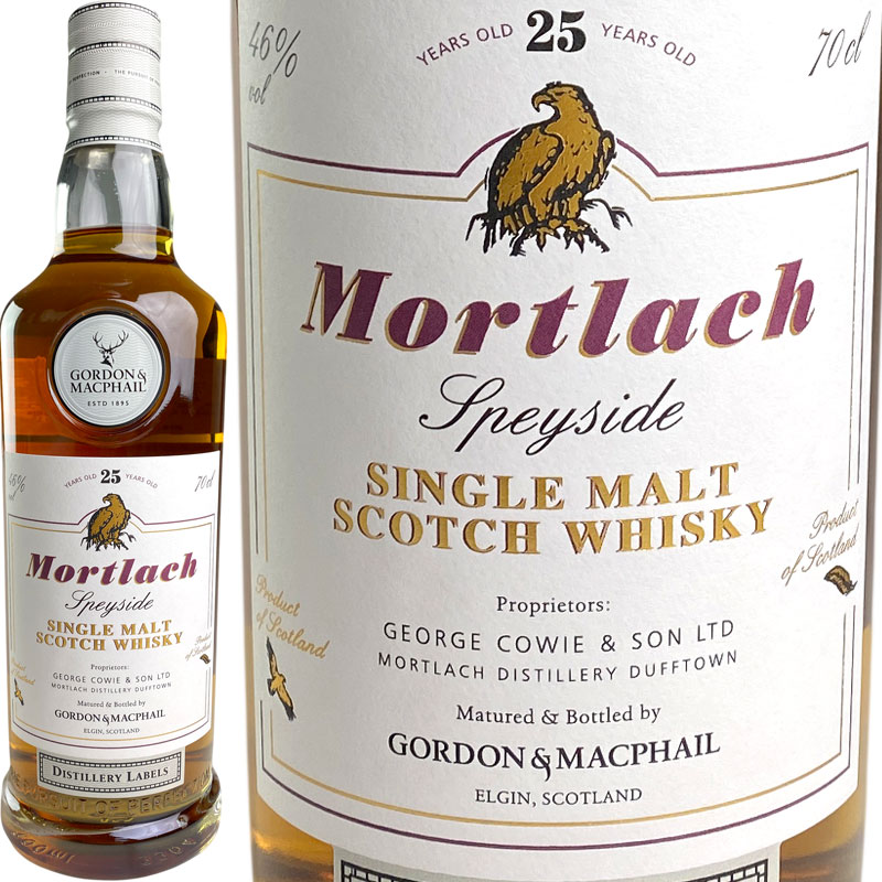 MORTLACH Gordon & MacPhail Distillery Mortlach 25 yo (46%) / ゴードン ＆ マクファイル ディステ