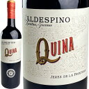 Valdespino Aperitifs Quina / ofXsm AyeBt Li