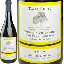 Tate Dog Wines Chardonnay Wisner Vyd 2017 / テート ドッグ シャルドネ ウィズナー ヴィンヤード 白 US