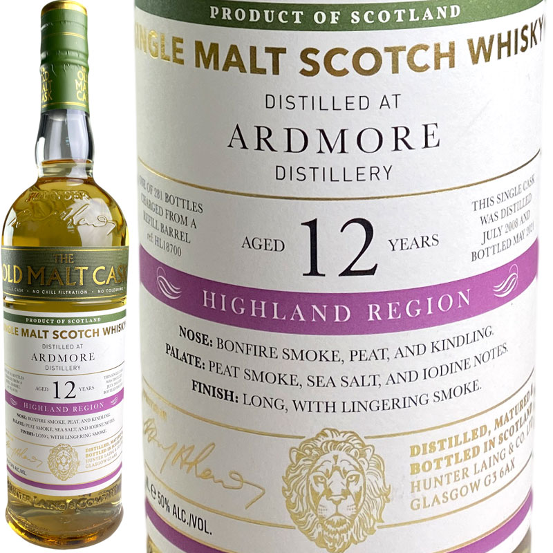 アードモア 12年 ハンターレイン OMC 2008 / Hunter Laing Old Malt Cask Ardmore 12 yo 