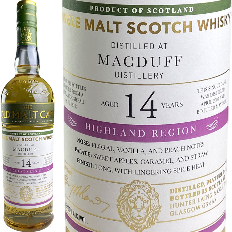 MACDUFF Hunter Laing Old Malt Cask Macduff 14 yo [2007] / ハンターレイン OMC マクダフ 14年