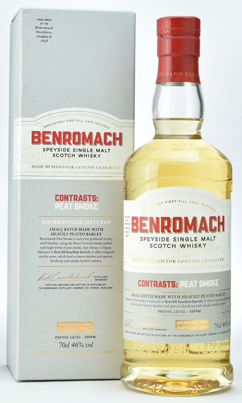 ベンロマック ピートスモーク 2010 / Benromach Peat Smoke 