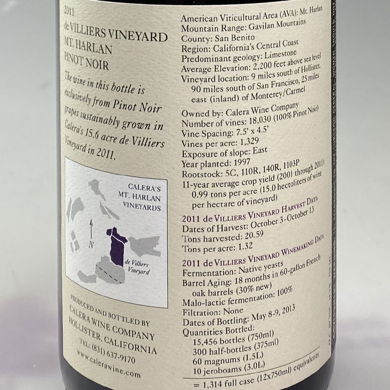カレラ ピノノワール ド ヴィリエ 2011 / CALERA (Estate Wine) Pinot Noir de Villiers [2011][US][WA93][赤] rifuku-10008470 Wine shop Cave サンプル画像2