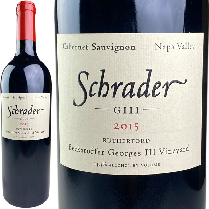 Schrader Cellars Cabernet Sauvignon Beckstoffer To Rutherford GIII  / シュレーダー カベルネ・ソーヴィニヨン ジョルジュ ザ・サード ベクストファー ラザフォード 