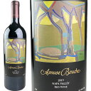 アミューズ ブーシュ2019 レッド・ワイン / Amuse Bouche Merlot St Helena