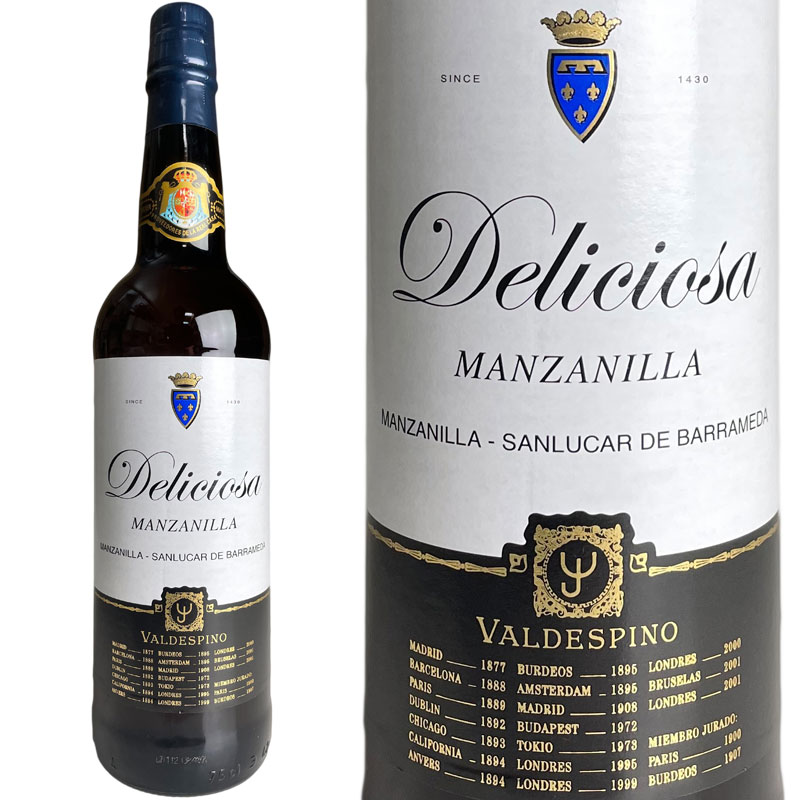 バルデスピノ マンサニーリャ デリシオサ / Valdespino Manzanilla Deliciosa 