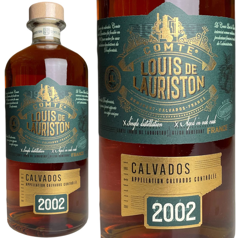 ローリストン AC カルバドス 2002 / Louis De Lauriston AC Calvados [2002][BCa] 1