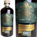 [Xg AC JohX 1962 / Louis De Lauriston AC Calvados [1962][BCa]