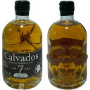 カルバドス 7年 バーボン フィニッシュ スカル ボトル / Calvados 7 yo Bourbon Finish Skill Bottle [BCa]