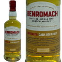 x}bN J S[h g 2010 / Benromach Cara Gold Malt 2010 [SW]