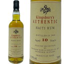 nC` 10N LOXo[ I[ZeBbN  2004 / Haiti 10yo Kingsbury Authentic Rum [2004][RUM]