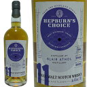 uA\[ 11N VF[ n^[C wbvo[ `CX 2010 / Blair Athol 11yo Sherry HL Hepburn's Choice [2010][SW]