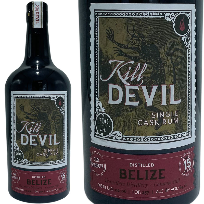 Lfr  x[Y gx[Y 15N 2006 / Kill Devil Rum Belize Travellers 15yo 2006 [Rum]