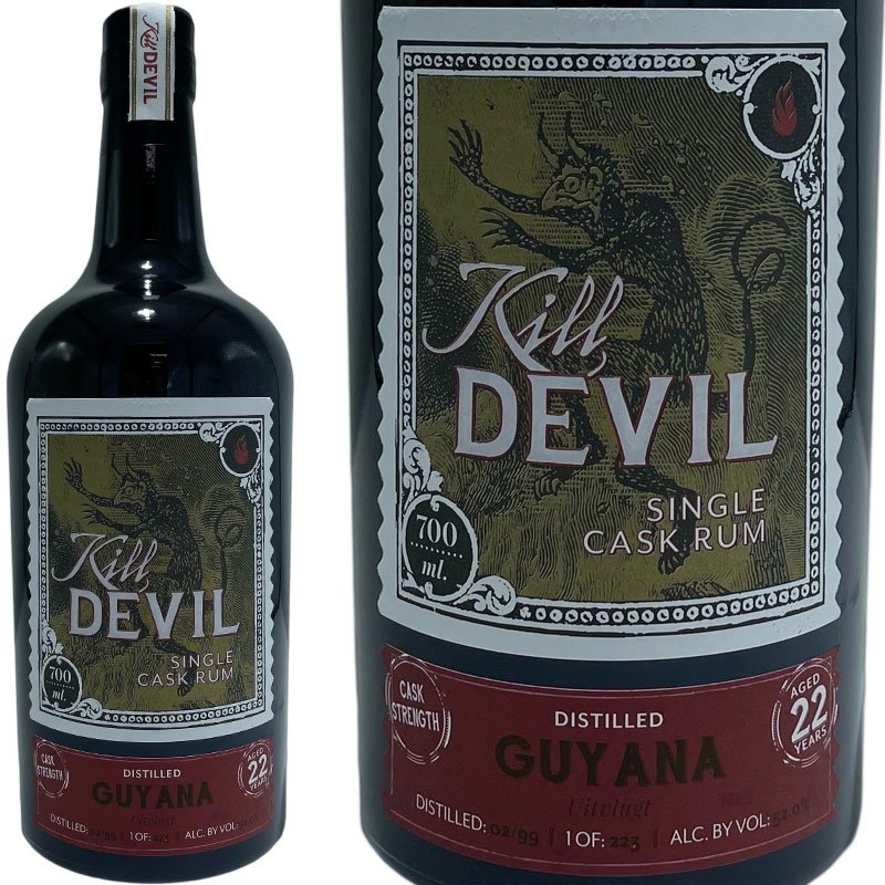 キルデビル ラム ガイアナ ウィットブルグ ポット スチル 22年 1999 / Kill Devil Rum Guyana Uitvlugt..