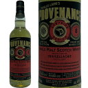 NCQq 8N _OXC vyiX 2013 / Craigellachie 8yo DL Provenance 2013 [SW]