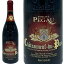 ȡ̥ ǥ ѥ    ɥ᡼ ڥ 2016 / Chateauneuf du Pape Cuvee da Capo 2016 [FR][]