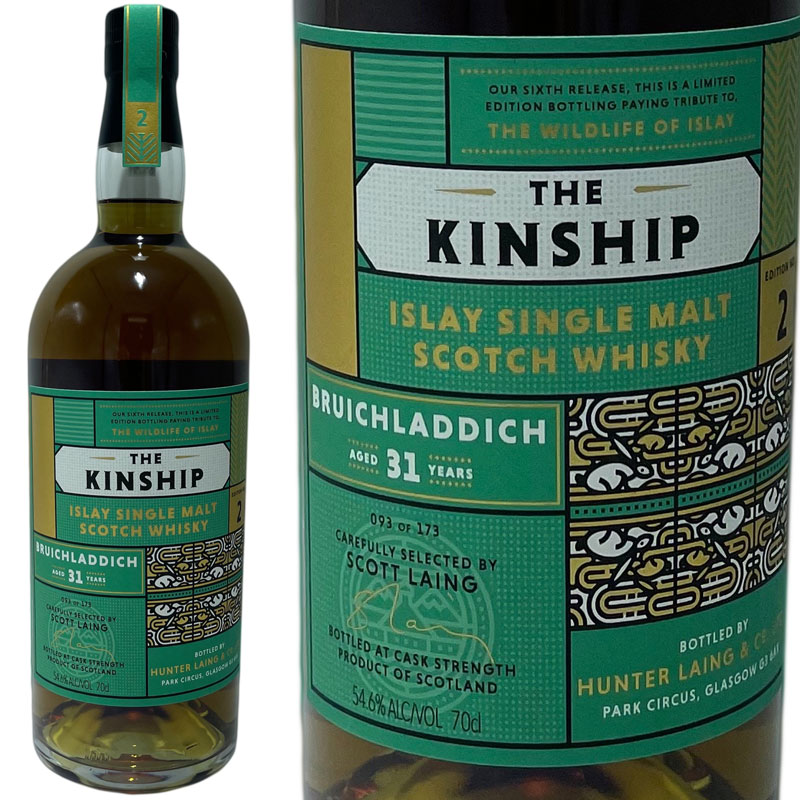 ブルイックラディ ブルイックラディ 31年 ハンター レイン ザ キンシップ / Bruichlandich 31yo HL The Kinship [SW]