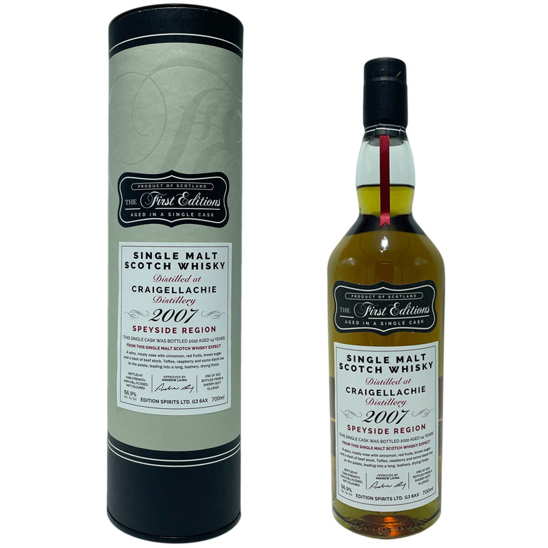 クレイゲラヒ 14年 シェリー エディション スピリッツ ファースト エディションズ 2007 / Craigellachie 14yo Sherry ES First Editions 2007 [SW]