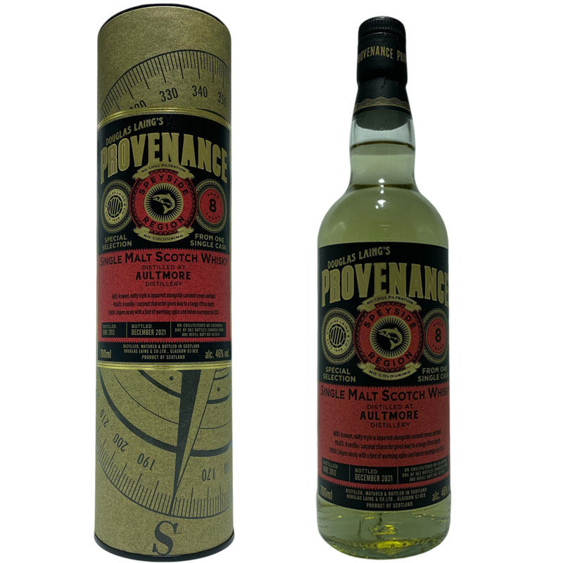 マッカラン エステート ウイスキー 700ml 箱付き The MACALLAN【未開栓】【二次流通品】