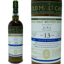 W 13N VF[ n^[C I[h g JXN 2008 / Jura 13yo Sherry HL OMC [2008][SW]