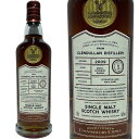 O_ 12N R[geB tBjbV2009 S[h&}Nt@C RjT[Y`CX Ebh tBjbV / Glendullan 18yo Gordon & MacPhail Connoisseurs Choice Wood Finish 2009 [SW]