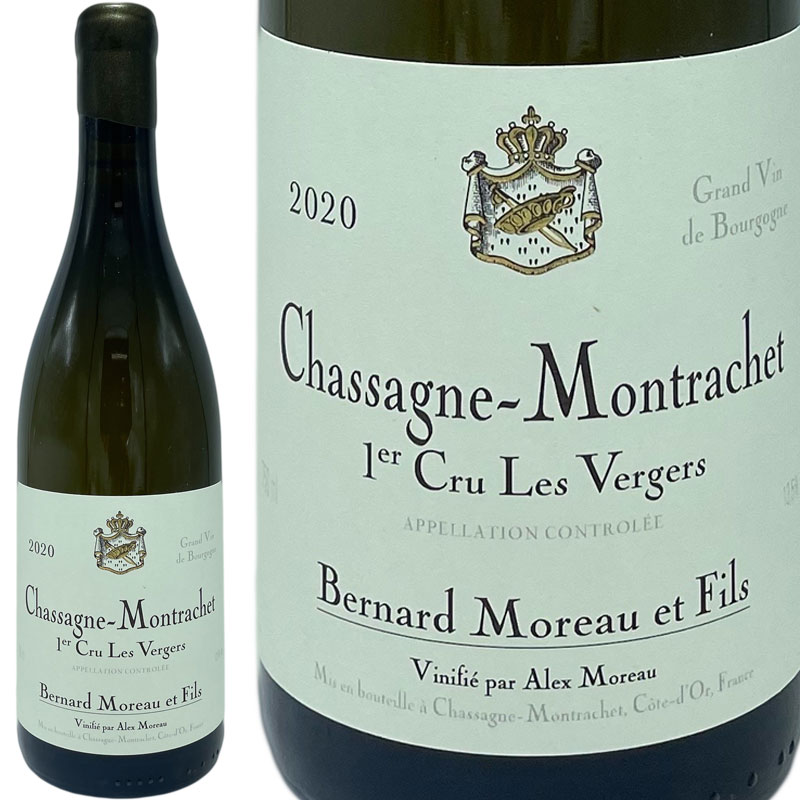 ARDMORE シャサーニュ モンラッシェ プルミエ クリュ レ ヴェルジュ 2020 ベルナール モロー / Chassagne Montrachet 1