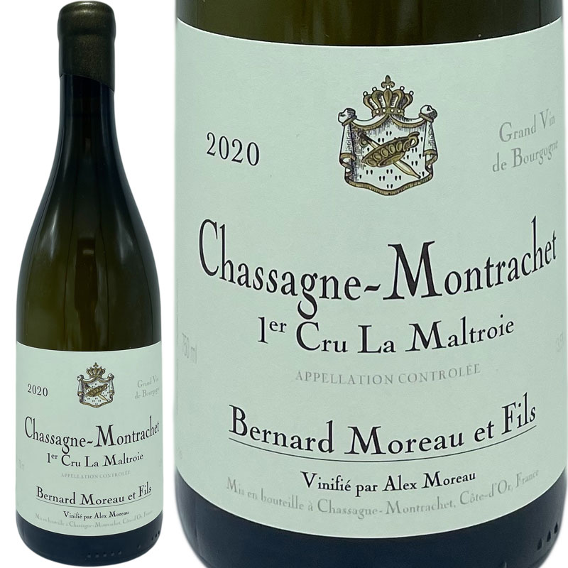 ARDMORE シャサーニュ モンラッシェ プルミエ クリュ ラ マルトロワ 2020 ベルナール モロー / Chassagne Montrachet 1