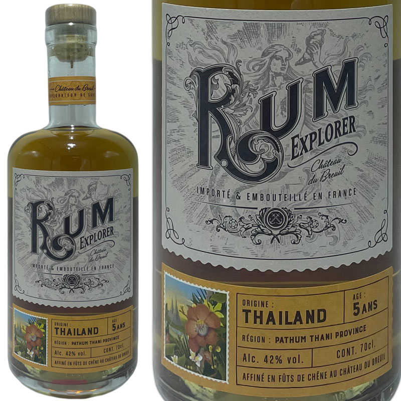 楽天Wine shop Caveシャトードブルイユ ラム エクスプローラー タイ / Chateau du Breuil Rum Explorer Thailand [Rum]