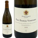 tHO _X B[h Vhl 2020 n[gtH[h R[g / Hartford Court Fog Dance Vineyard Chardonnay [2020][][US]