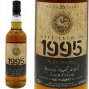 グレン グラント 26年 キングスバリー ゴールド 1995 / Glen Grant 26yo Kingsbury Gold [1995][SW]