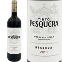 eBg yXP [o 2019 tFifX x f hDG / Tinto Pesquera Reserve Familia Fernandez Rivera [2019][][ES]