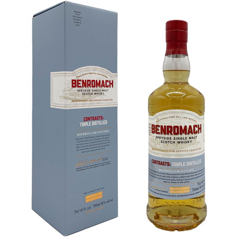 スターワード トリプルパック 200ml×3本セット 【STARWARD オーストラリア シングルモルト ウイスキー】