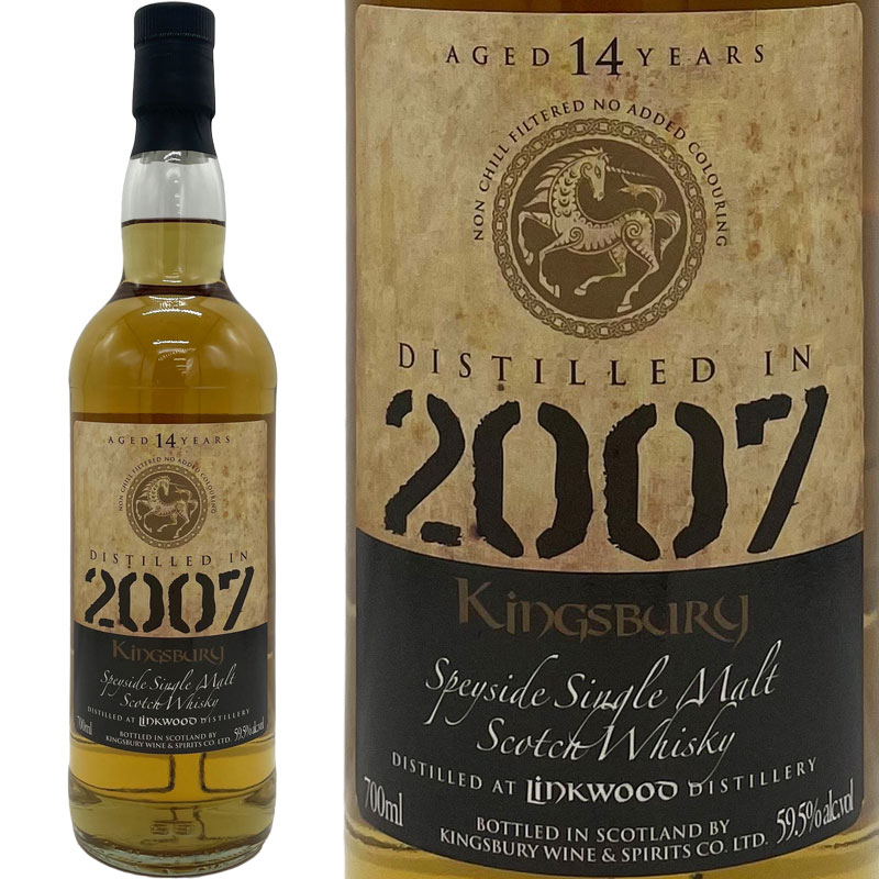 リンクウッド 14yo キングスバリー ゴールド 2007 / Linkwood 14yo Kingsbury Gold [2007][SW]