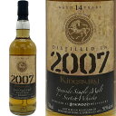 NEbh 14yo LOXo[ S[h 2007 / Linkwood 14yo Kingsbury Gold [2007][SW]