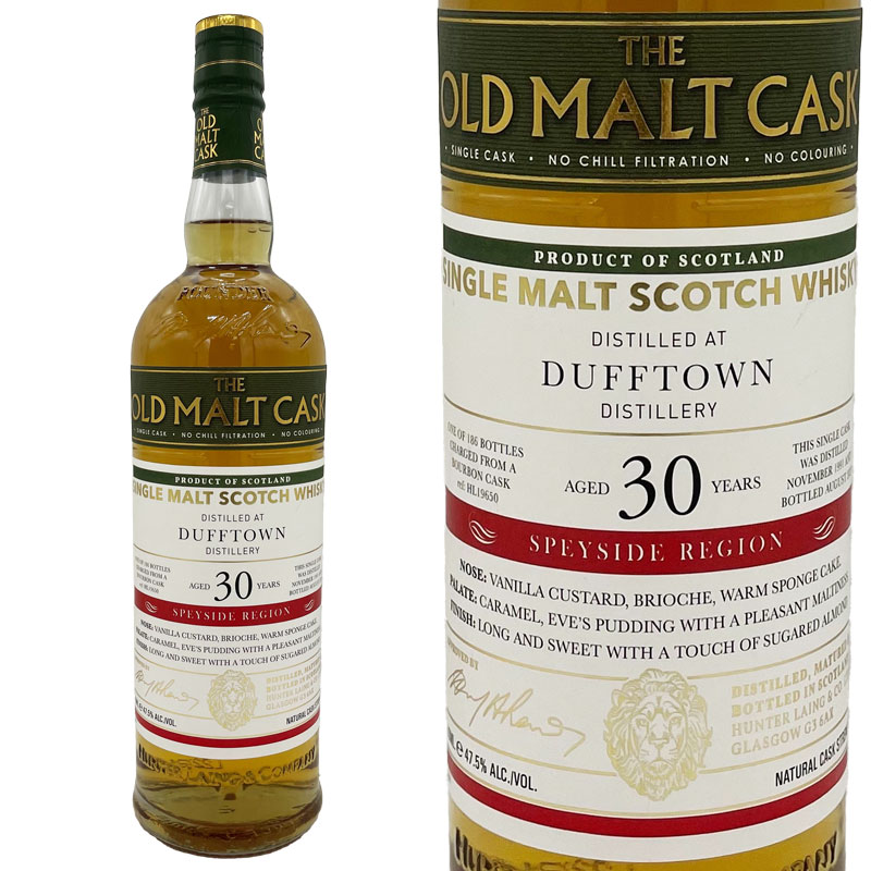 ダフタウン 30年 バーボン ハンターレイン オールド モルト カスク 1991 / Dufftown 30yo Hunter Laing Old Malt Cask [1991][SW]