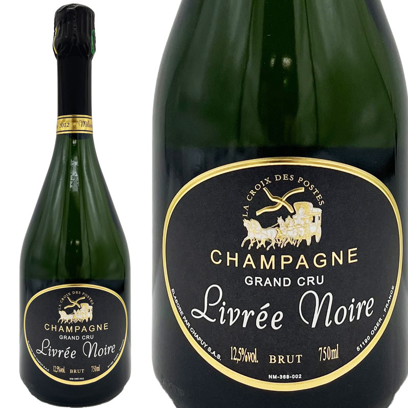 キュヴェ プレステージ リヴレー ノワール グラン クリュ 2012 シャピュイ / Cuvee Prestige Livree Noir Grand Cru 2012 Chapuy [BOX付][FR][白泡]