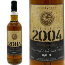 [C[ 17N LOXo[ S[h 2004 / Ruine 17yo Kingsbury Gold [2004][SW]