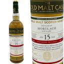 MORTLACH モートラック 15年 ハンターレイン オールド モルト カスク 2007 / Mortlach 15yo HL OMC [2007][SW]