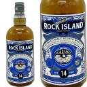 bN ACh 14yo VF[ GfBV / Rock Island 14yo Sherry Edition DL Blended Malt [SW]