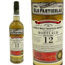 MORTLACH モートラック 12yo ダグラスレイン オールド パティキュラー 2010 / Mortlach 12yo DL Old Particura