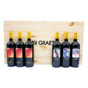 obL R[ obL fB R[ No.1,3,8 2020 r[r[ O[c 6{Zbg / Bibi Graetz 2020 Colore & Balocchi di Colore wine set [IT][]