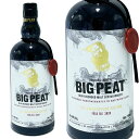 ビッグ ピート アイラフェス 2023 スモークハウスエディション ダグラスレイン ブレンデッドモルト / Big Peat Feis Ile Smoke House Edition DL Blended Malt [SW]